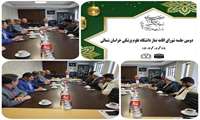 برگزاری دومین جلسه شورای اقامه نماز