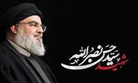 سید حسن نصرالله، چهره ماندگار مقاومت اسلامی