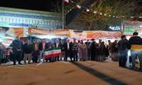 بازدید مسئولان و اساتید نهاد رهبری دانشگاه های خراسان شمالی از موکب دانشگاهیان در میدان شهید