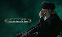 ماه محرم؛ از نگاه منظومه فکری رهبر شهید