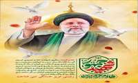 سفر زیارتی مشهد مقدس