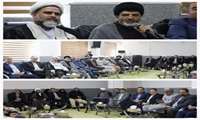 نشست هم‌افزایی روسأ ،مسئولین نهاد رهبری و حراست دانشگاه های خراسان شمالی