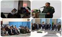 آیین گرامیداشت هفته دفاع مقدس دردانشگاه علوم پزشکی خراسان شمالی برگزار شد