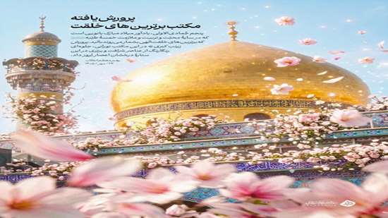 مم 